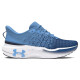 Under Armour UA Infinite Elite